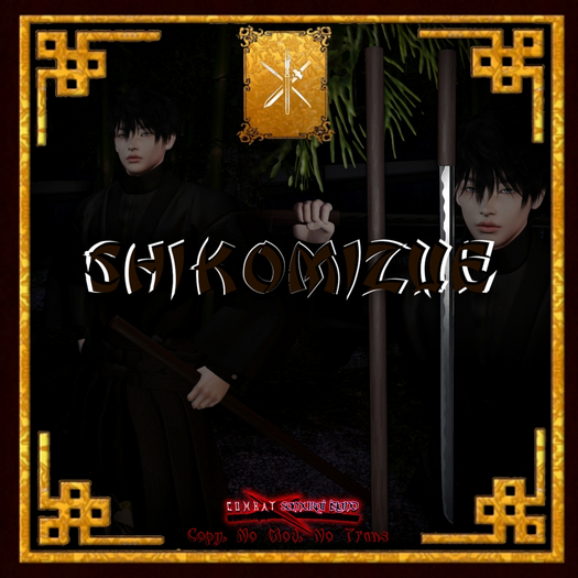 RA-Tech Shikomizue