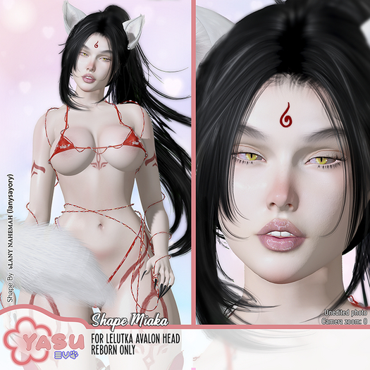 SHAPE AVALON B76