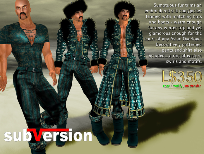 .~subVersion~. SILK ROAD KHAN - JADE