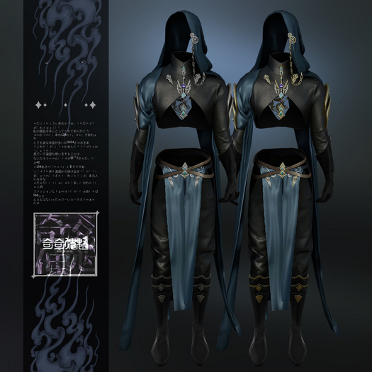 ..KIKI KAIKAI..Wardens of Time and Dunes(BLUE)