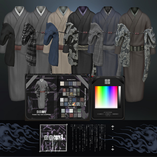 ..KIKI KAIKAI..2024 kimono+shawl