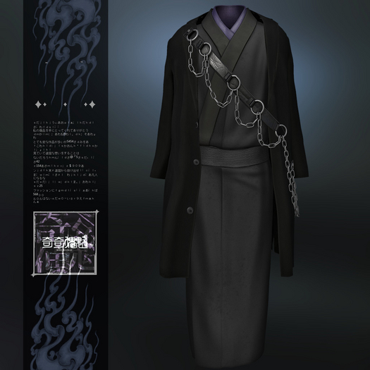 ..KIKI KAIKAI..2024 kimono+COAT(A)