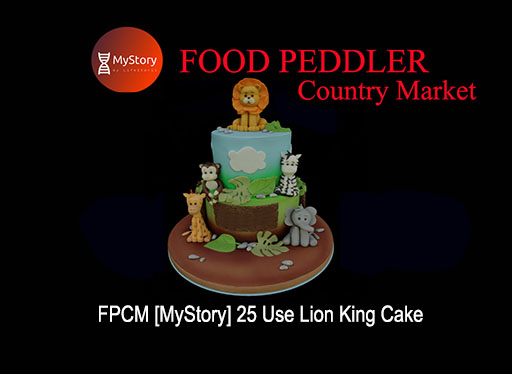 FPCM - Cake [MyStory] Lion King Cake