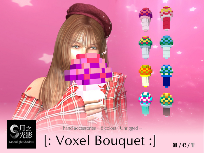 [:: MS ::] Voxel Bouquet
