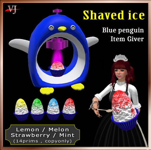 shaved ice (Penguin)