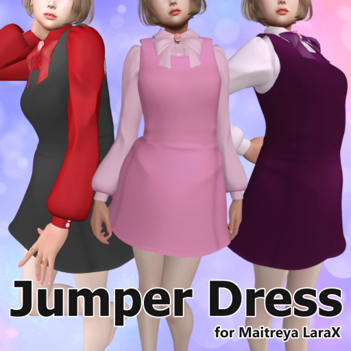 Jumper Dress Set