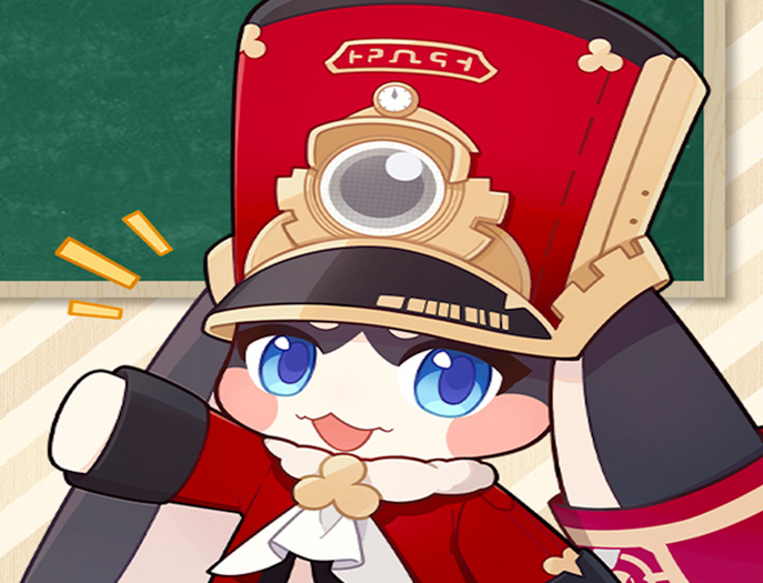 FREE! Conducter Bunny Hat And Ears