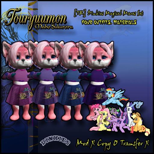 [TR] Dinkies Magical Mares Set