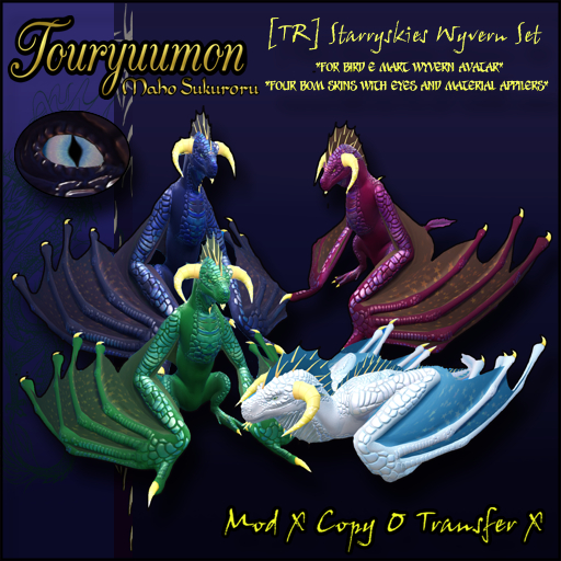 [TR] Starryskies Wyvern Set