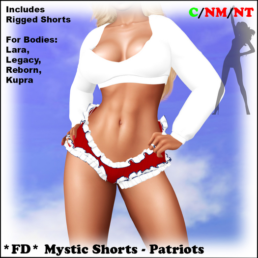 *FD* Mystic Shorts [Boxed] Patriots