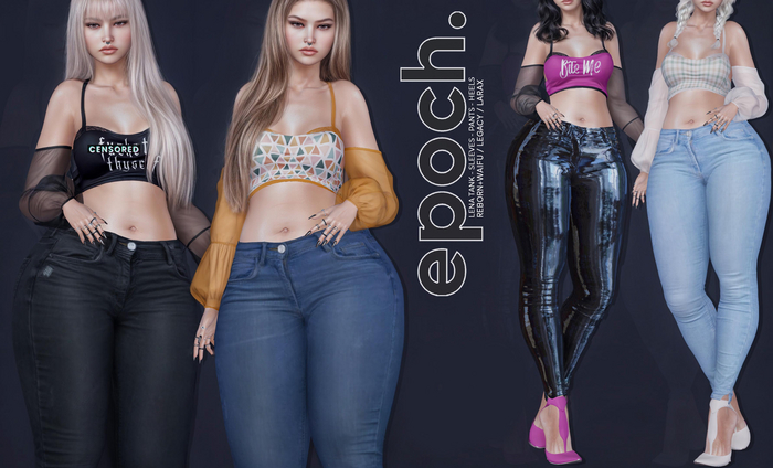 epoch - [pack] - lena - full set