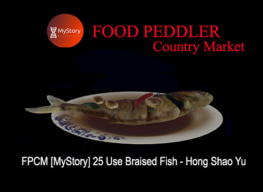 FPCM - Chinese [MyStory] Chinese Braised Fish - Hong Shao Yu