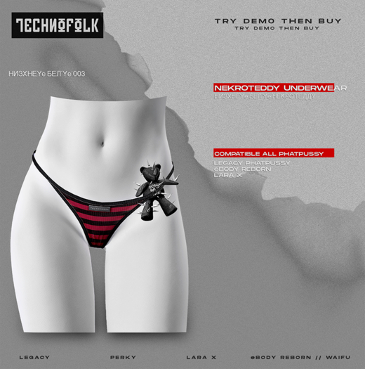 TECHNOFOLK_NekroTeddy Panties_003.