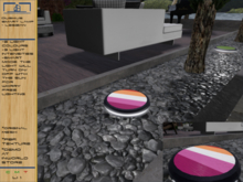 Duskus Smart Lamp - Lesbian