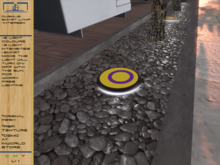 Duskus Smart Lamp - Intersex