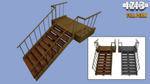 Mesh Stairs - Full Perm (1 Impact Convex, 3 Impact Prim)