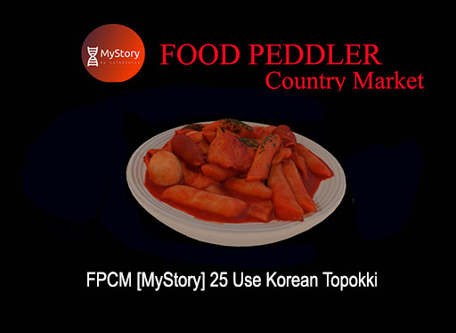 FPCM Korean [MyStory] Korean Topokki