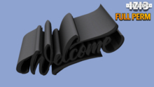 Mesh Welcome Sign - Full Perm