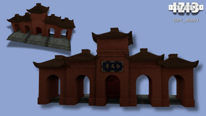 Temple of the White Horse Luoyang - Copy/Modify