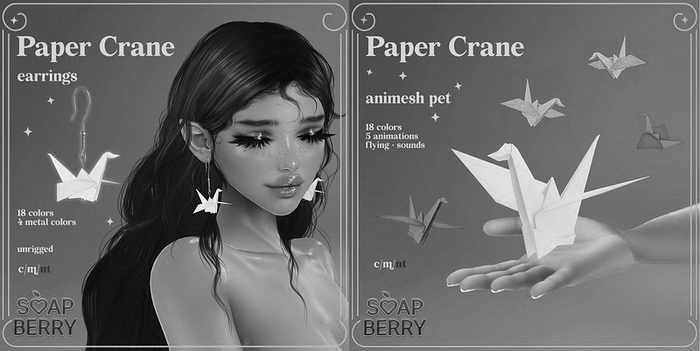 DEMO .SB. Paper Crane (Animesh)