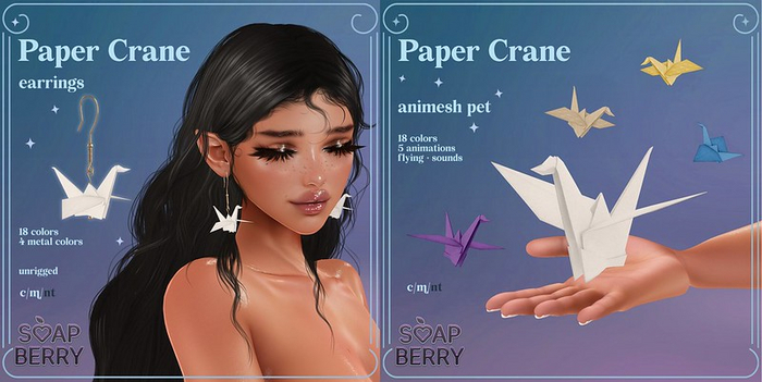 .SB. Paper Crane Earrings