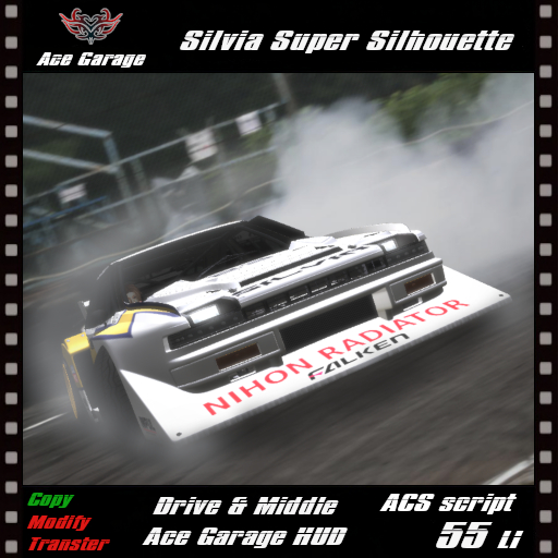 [A.G] Silvia Super Silhouette