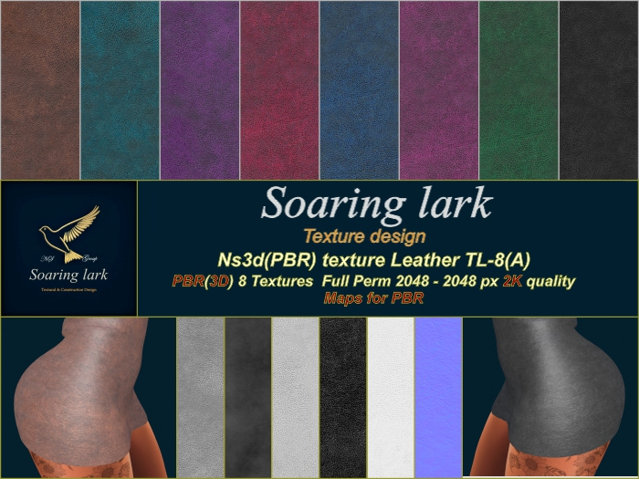 Ns3d(PBR) texture Leather TL-8(A)