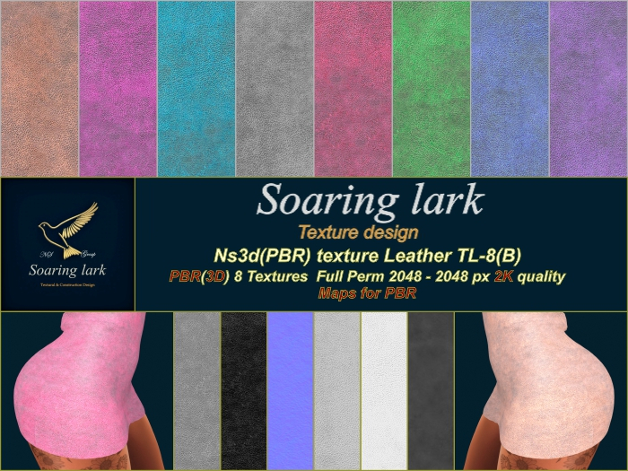 Ns3d(PBR) texture Leather TL-8(B)