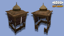 Mesh Arab Gazebo - Copy & Modify
