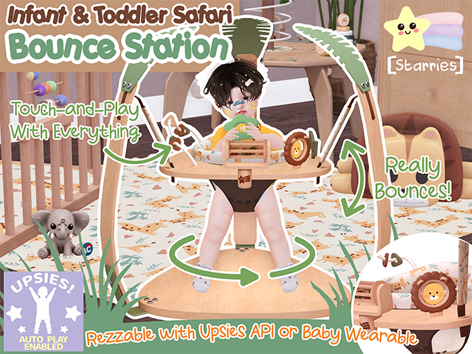 [Starries] In + Td Safari Bounce Station