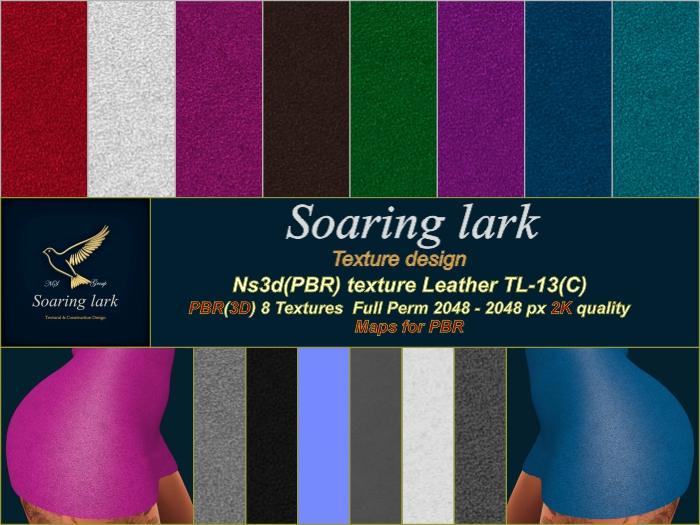 Ns3d(PBR) texture Leather TL-13(C)