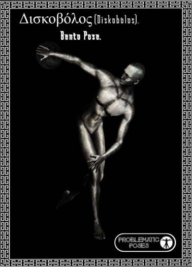 PP - DISCOBOLUS