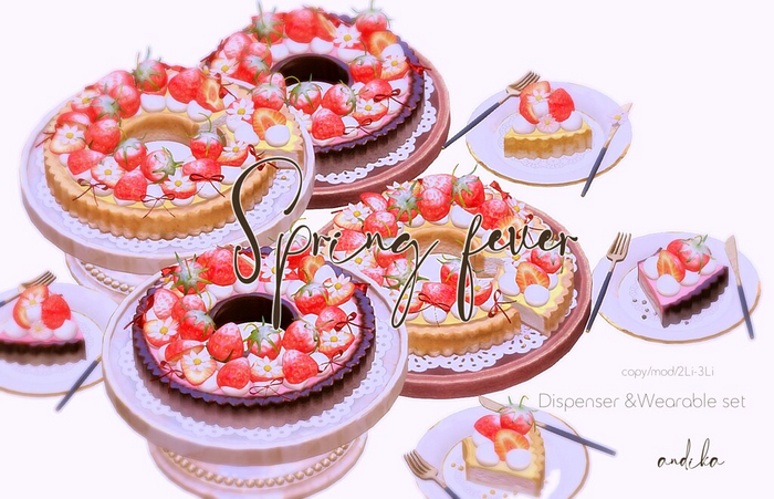 ADD/andika{spring fever}StrawberryTart Dispenser & Wearable Set
