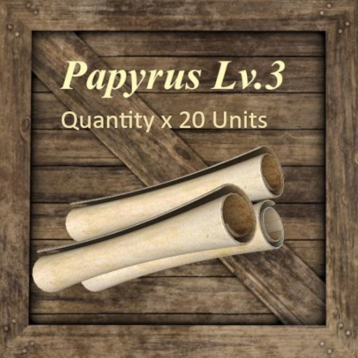 [20] Papiro / Papyrus (3) [G&S]