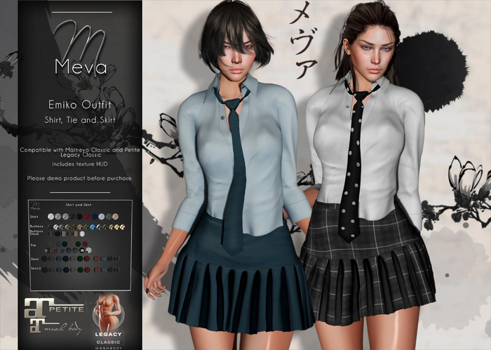 Meva Emiko Outfit 