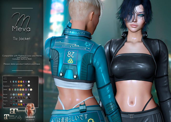 Meva Tiz Jacket 