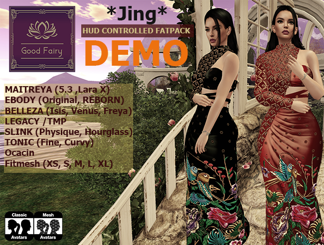 [Good Fairy] - Jing {Gown} *DEMO*