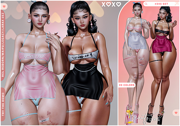 [BS] # [BS] #345 SET FATPACK