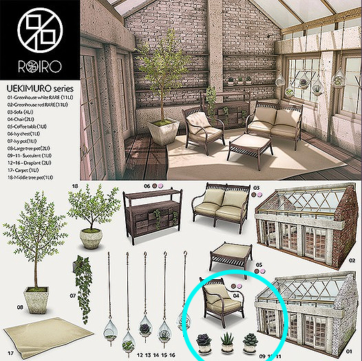 ROIRO - "Uekimuro" succulent-02 (T)