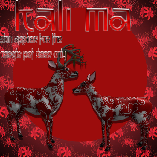 > Kali(*)Ma <  TEEGLE DEER wind spirit