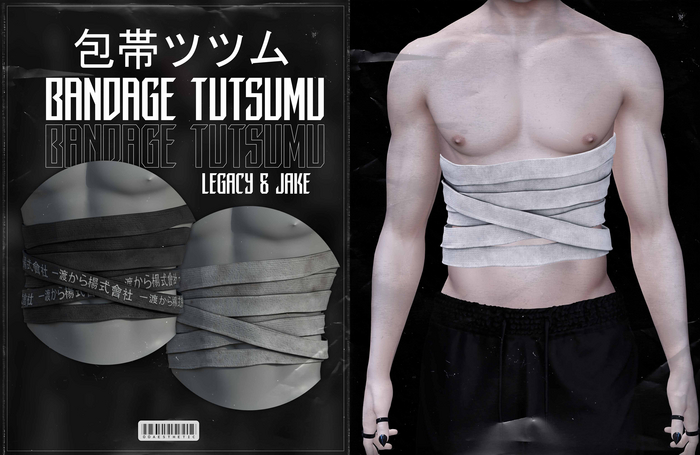 TANAKA - BANDAGE TUTSUMU WHITE