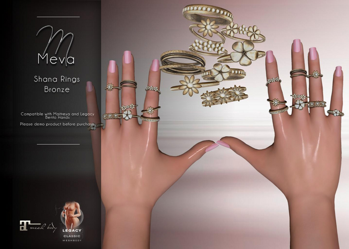 Meva Shana Rings Bronze 