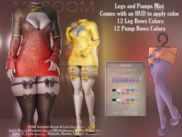 [[Masoom ]] Cosmic Haze Pumps and Legs - Mist