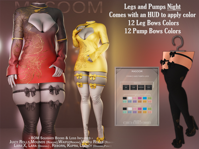 [[ Masoom ]] Cosmic Haze Pumps and Legs - Night