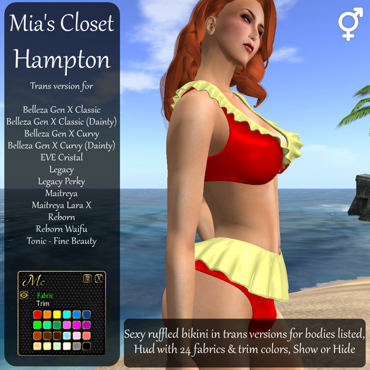 MC "Hampton" TRANS DEMO