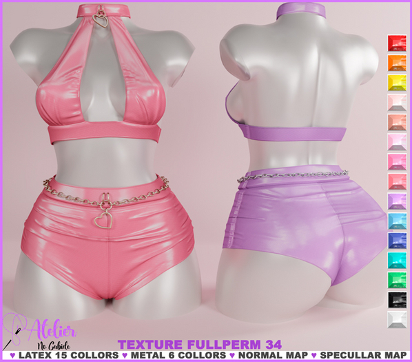 [Atelier] Texture Fullperm 34