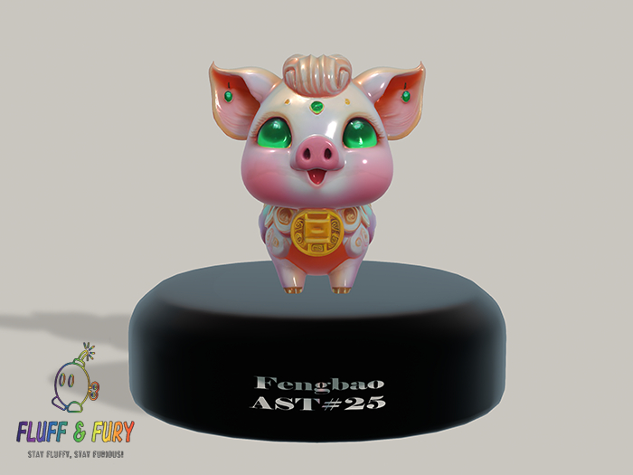 [FF] Figurine - Fengbao