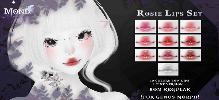 [Mond]Rosie Lips Set BoM Regular For Genus - Unpack -