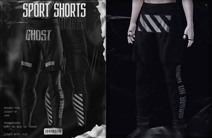 TANAKA  - SPORT SHORTS -  INDUSTRIAL