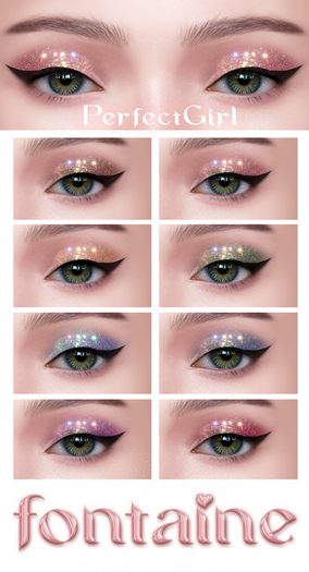 Fontaine Cosmetics - PerfectGirl Eyeshadow Collection